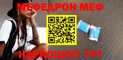 MDMA Premium VHQ Бугуруслан