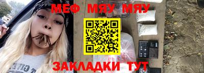 MDMA Premium VHQ Бугуруслан