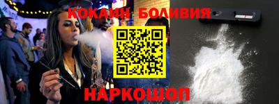 MDMA Premium VHQ Бугуруслан