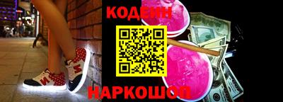 хмурый Бузулук