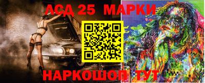 хмурый Бузулук