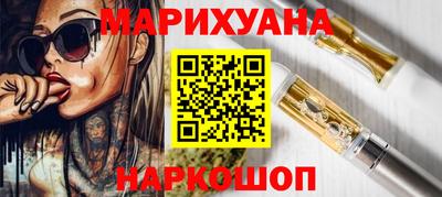 хмурый Бузулук