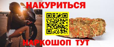 хмурый Бузулук