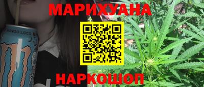 MDMA Premium VHQ Бугуруслан