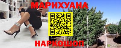 MDMA Premium VHQ Бугуруслан
