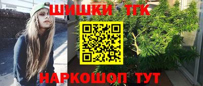 марки lsd Будённовск
