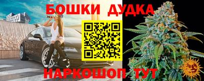 марки lsd Будённовск