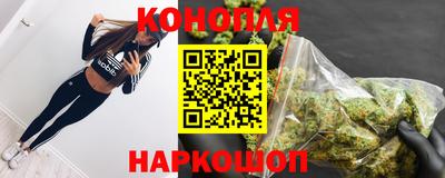 марки lsd Будённовск