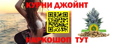 MDMA Premium VHQ Бугуруслан