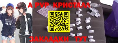 хмурый Бузулук
