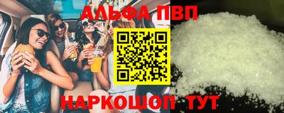 MDMA Premium VHQ Бугуруслан