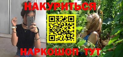 хмурый Бузулук