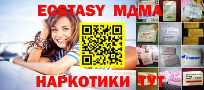 марки lsd Будённовск