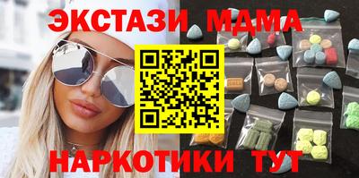 хмурый Бузулук