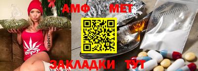 хмурый Бузулук