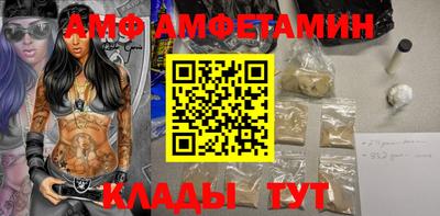 MDMA Premium VHQ Бугуруслан