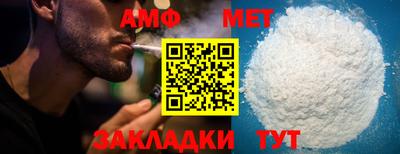 MDMA Premium VHQ Бугуруслан