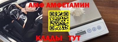 хмурый Бузулук
