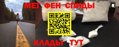MDMA Premium VHQ Бугуруслан