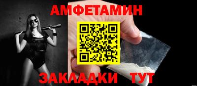 марки lsd Будённовск