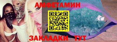 марки lsd Будённовск