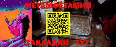хмурый Бузулук