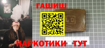 хмурый Бузулук