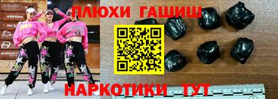 MDMA Premium VHQ Бугуруслан