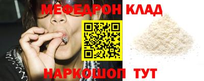 марки lsd Будённовск