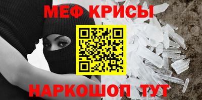MDMA Premium VHQ Бугуруслан