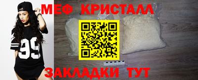 хмурый Бузулук