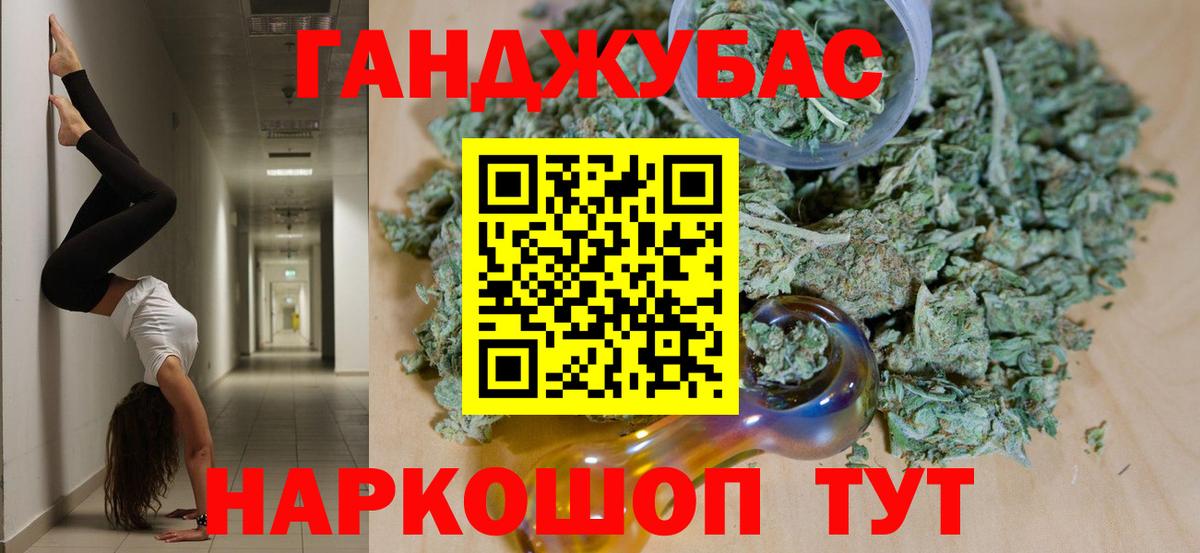 Конопля ГИДРОПОН  Вход с VPN  Армавир  Шишки марихуана SATIVA & INDICA  Марихуана марихуана 